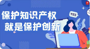 代开的发票上需要企业盖章还是税务机关盖章